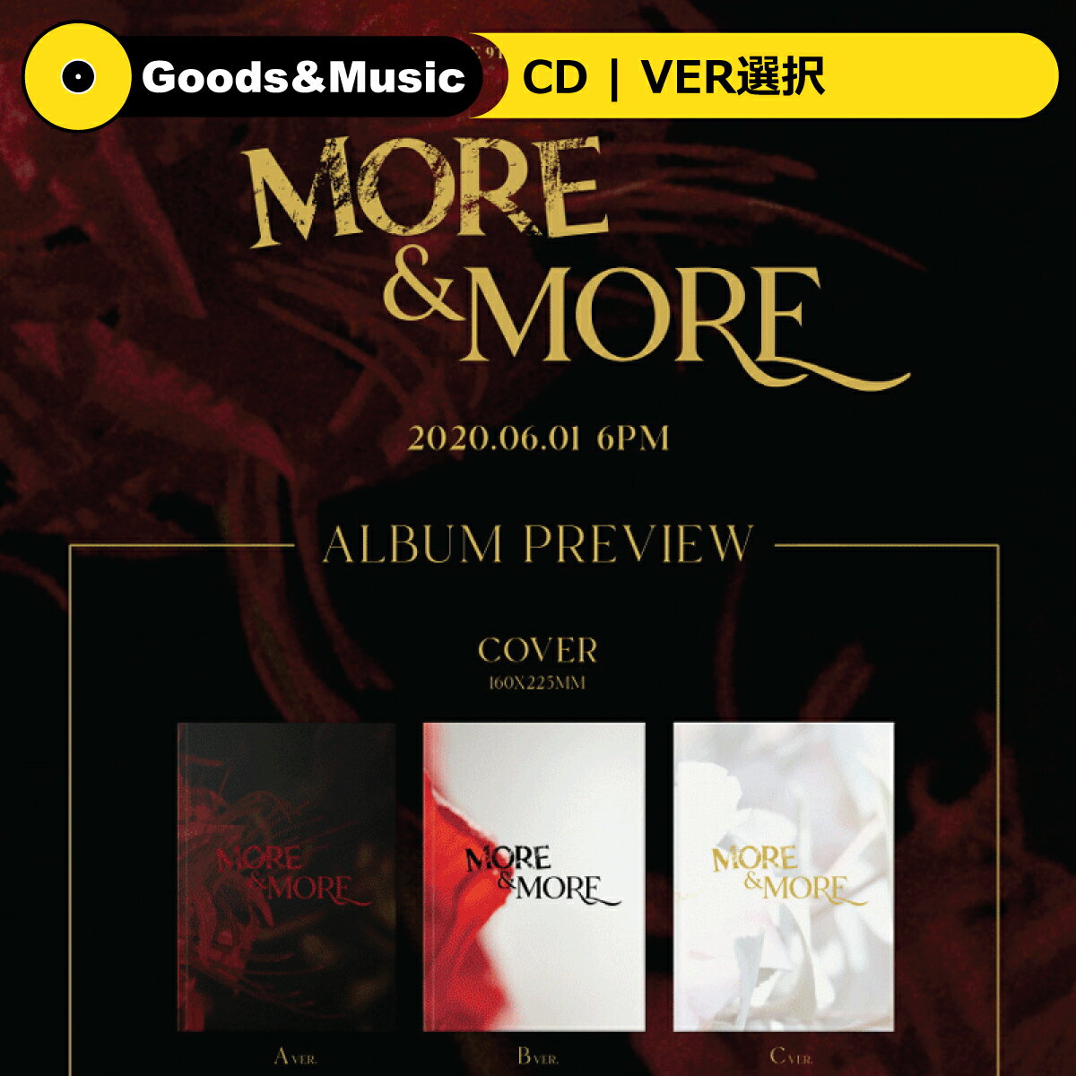 【VER選択】【和訳選択】TWICE MORE & MORE 9TH MINI ALBUM ツワイス 9集 ミニアルバム 【安心国内発送】のサムネイル