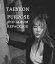 TAE YEON PURPOSE REPACKAGE 2ND ALBUM テヨン 2集 リパッケージ【店舗特典生写真5枚】【宅配便】