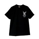 【応援グッズ】ELLEGARDEN - ELLEGARDEN SKULLSHIT : T-SHIRT (BLACK)【コンサートグッズ】【安心国内発送】