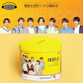 BTS × LEMONA VITAMIN ハート缶 (60包) 防弾少年団 バンタン レモナ ビタミン パッケージランダム【弊店限定特典】【安心国内発送】