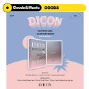 【韓国版】DICON