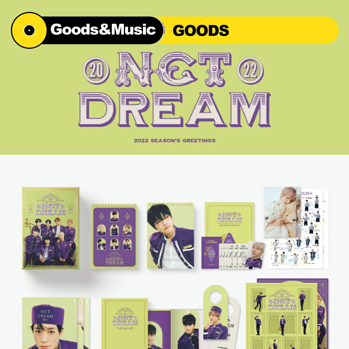 【K-POP初心者向け】【K-POP入門セール】【2022年 カレンダー】NCT DREAM SEASON GREETING CALENDAR シーズン グリーティング カレンダー【弊店限定特典】【安心国内発送】