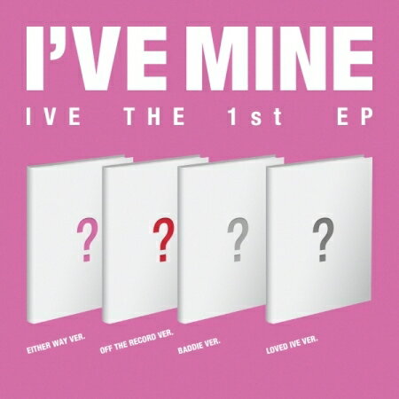 【店舗限定特典VER指定】【Online特典付】IVE - THE 1st EP [I'VE MINE] アイブ 1集 ミニアルバム【和訳選択】【安心国内発送】