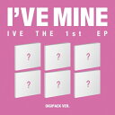 【6種セット】【店舗限定特典VER指定】IVE - 1ST EP [I'VE MINE] (DIGIPACK VER.) アイブ 1集 ミニアルバム【和訳選択】【安心国内発送】