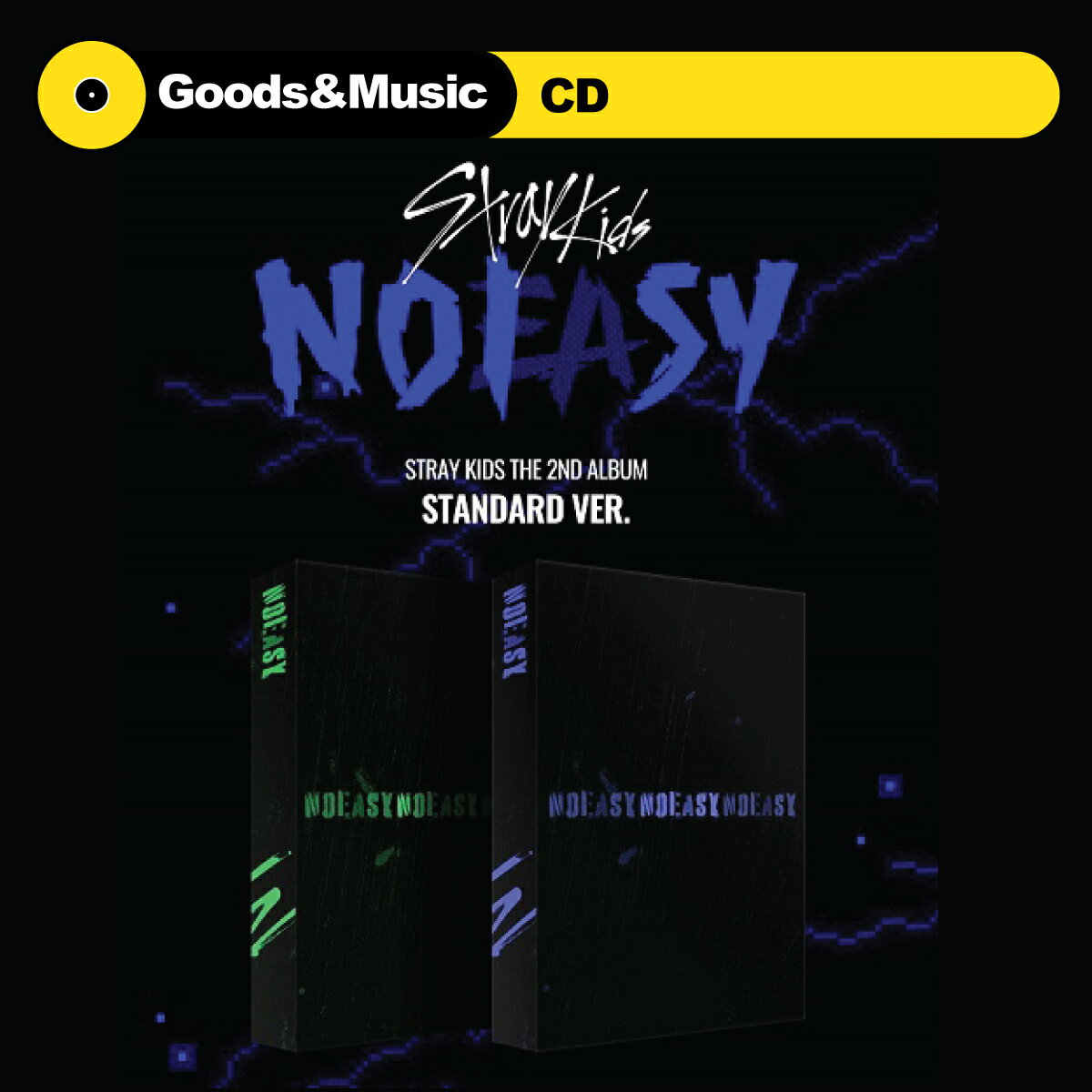 【一般盤】【和訳選択】STRAY KIDS NOEASY 2ND FULL ALBUM ストレイキッズ 2集 正規アルバム【安心国内発送】