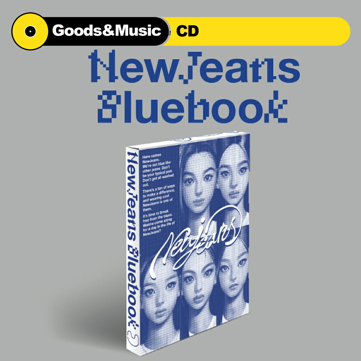 楽天Goods ＆ Music【BLUEBOOK】【和訳選択】NEWJEANS 1ST EP ALBUM NEW JEANS ニュージンズ 1集 ミニアルバム【弊店限定特典】【安心国内発送】