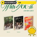 【3種セット / VER選択】【流通ONLINE特典選択:Withmuu JYP SOUNDWAVE BDM】 【和訳選択】TWICE - WITH YOU-TH 13TH MINI ALBUM トワイス 13集 ミニ 【初回先着ポスター】【弊店限定特典】【送料無料】