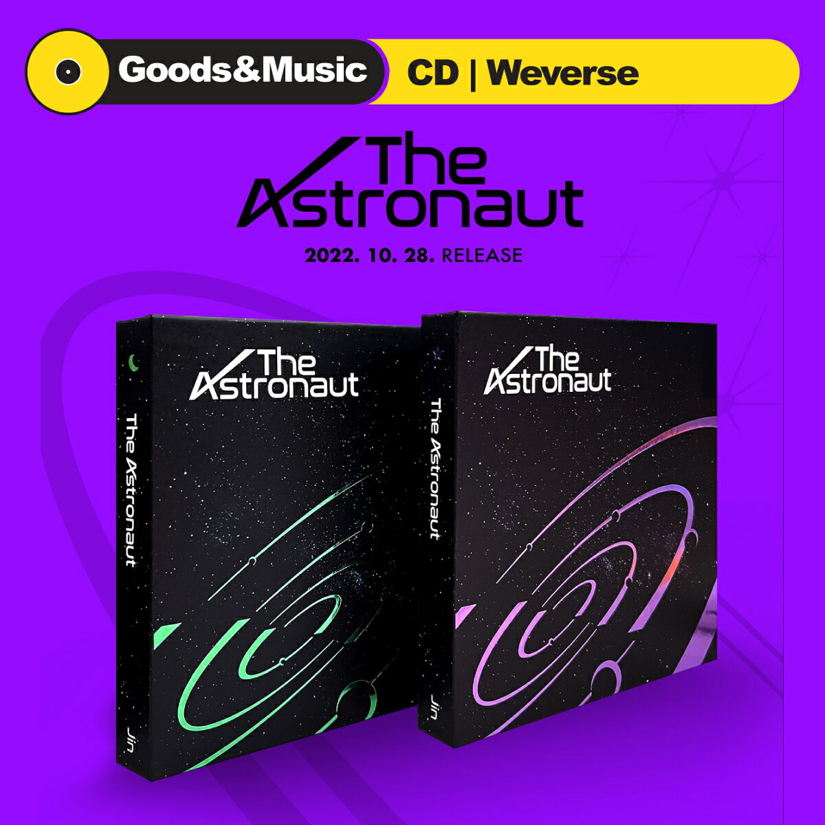 楽天Goods ＆ Music【2種セット】【和訳選択】JIN THE ASTRONAUT 1ST SOLO ALBUM 防弾少年団 バンタン ジン ソローアルバム【弊店限定特典】【ポスター付】【安心国内発送】