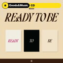 楽天Goods ＆ Music【VER選択】【和訳選択】【Online特典選択】【弊店限定特典】TWICE READY TO BE 12TH MINI ALBUM トワイス 12集 ミニ【安心国内発送】