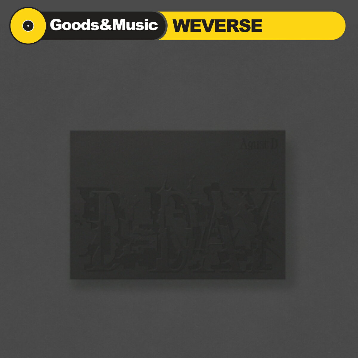 ֡WEVERSEۡBTS SUGA AGUST D - D-DAY 1ST SOLO ALBUM Weverse Album Ver. ƾǯ 奬 1  Хڰ¿ȯۡפ򸫤