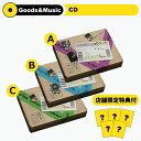 【CD】【3種セット/VER選択】【弊店