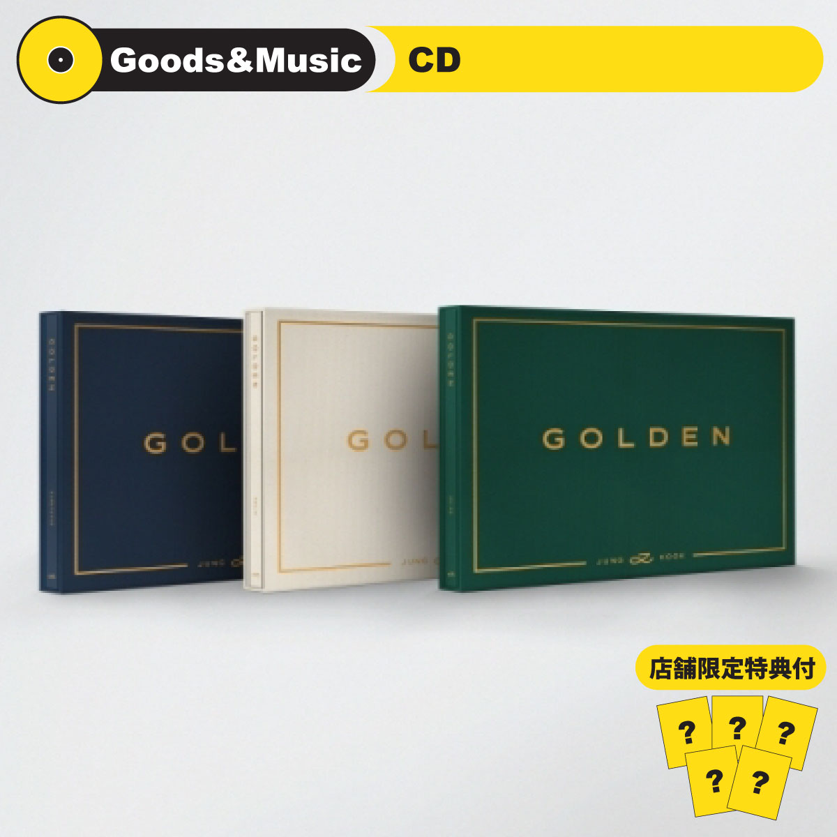 CDۡVERۡŹ޸ŵաBTS JUNGKOOK GOLDEN 1ST SOLO ALBUM ƾǯ  å 1  Хۡڰ¿ȯ