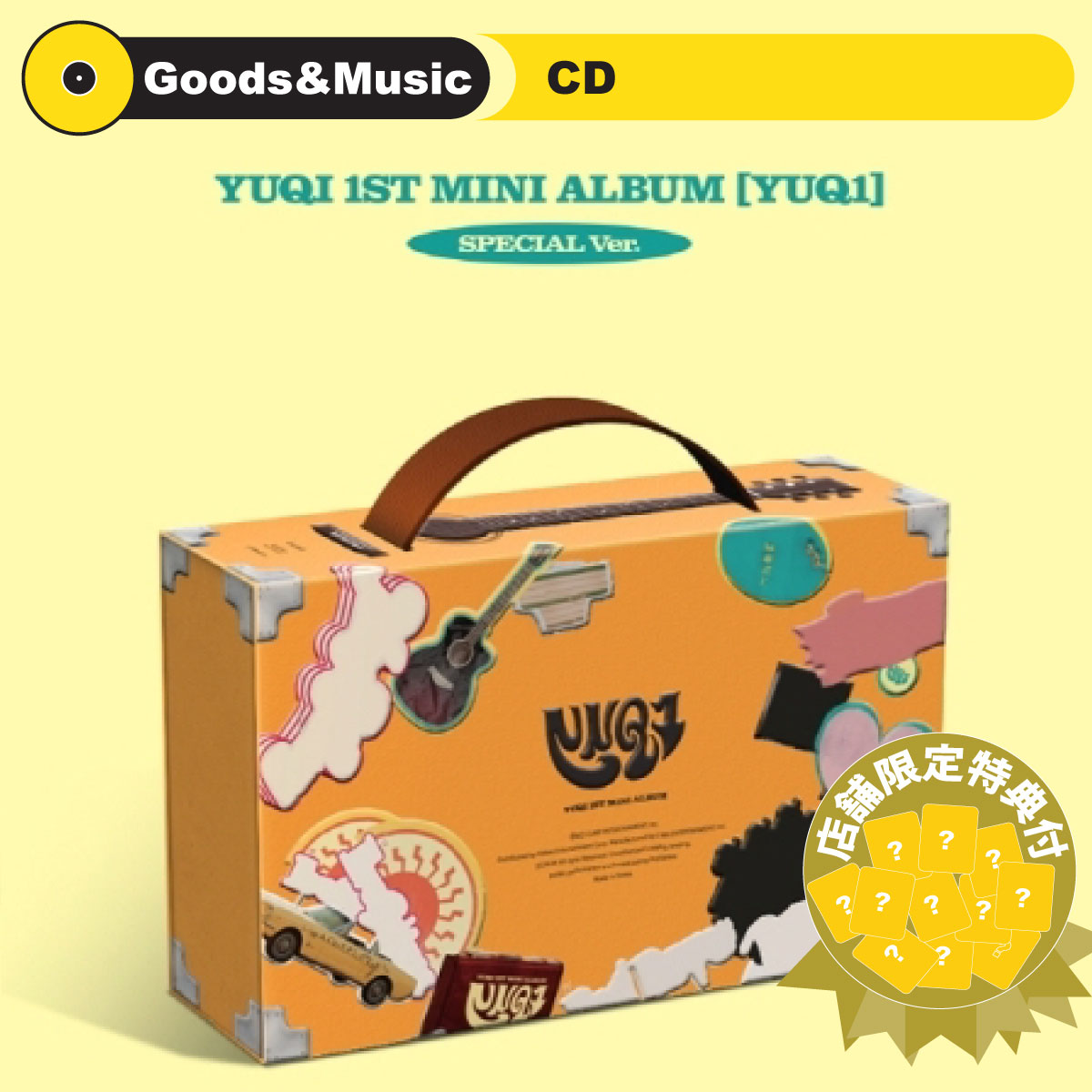 楽天Goods ＆ Music【CD】【SPECIAL】【弊店限定特典付】YUQI （G）I-DLE - 1ST MINI ALBUM [YUQ1] アイドル ウギ 1集 ミニ アルバム【安心国内発送】