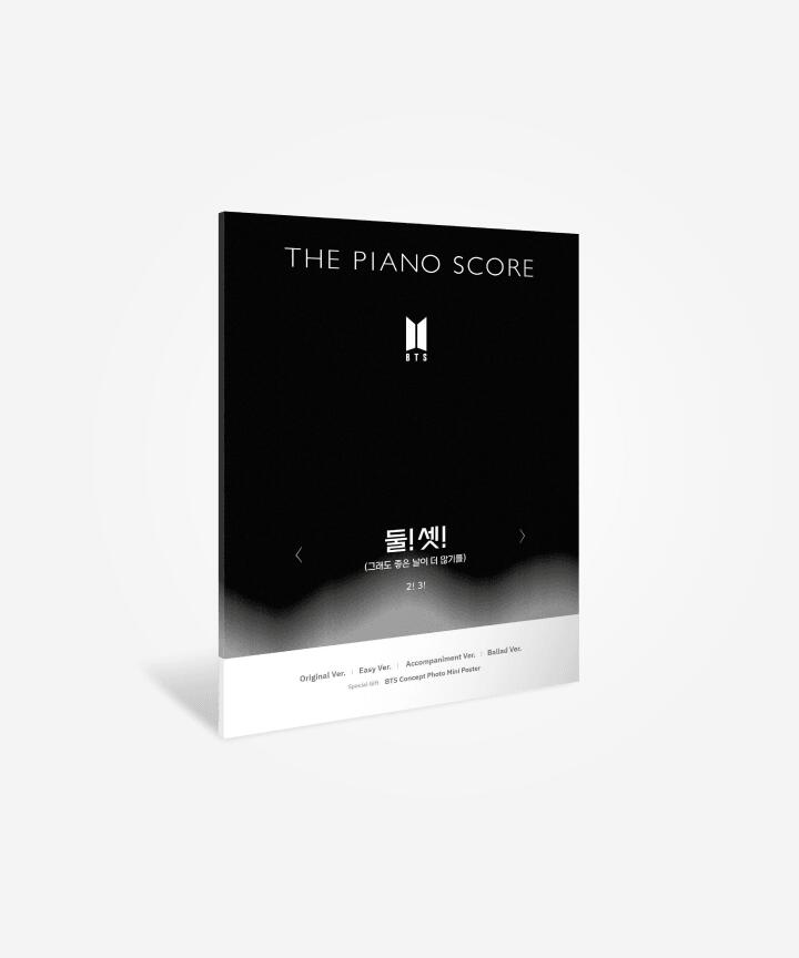 楽天Goods ＆ Music【楽譜】THE PIANO SCORE : THE PIANO SCORE:BTS （防弾少年団）「2！」 3！（それでも良い日がもっと多いように）（2! 3!） OFFICAL PIANO SHEET MUSIC 防弾少年団 春 ピアノ 楽譜【安心国内発送】