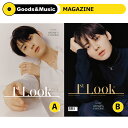 【2種セット】2020年 9月号 1ST LOOK 202号 NUEST HWANG MINHYUN TAEYEON ファン ミンヒョン 画報 インタビュー 韓国 雑誌 マガジン KOREAN MAGAZINE【弊店限定特典】【安心国内発送】