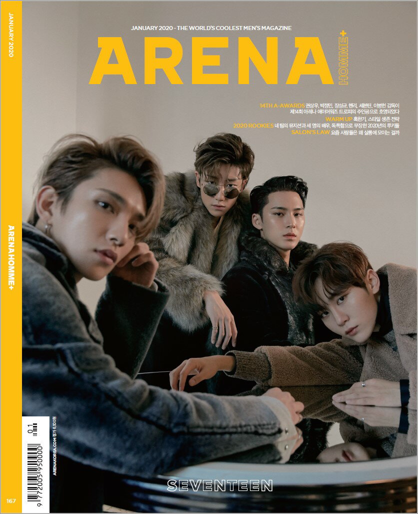 2020年 1月号 ARENA SEVENTEEN 画報 インタビュー 韓国 雑誌 マガジン KOR ...