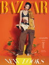 2020年 3月号 BAZAAR 画報 インタビュー KIM JAEHWAN PHOTOCARD 雑誌 マガジン KOREAN MAGAZINE【安心国内発送】