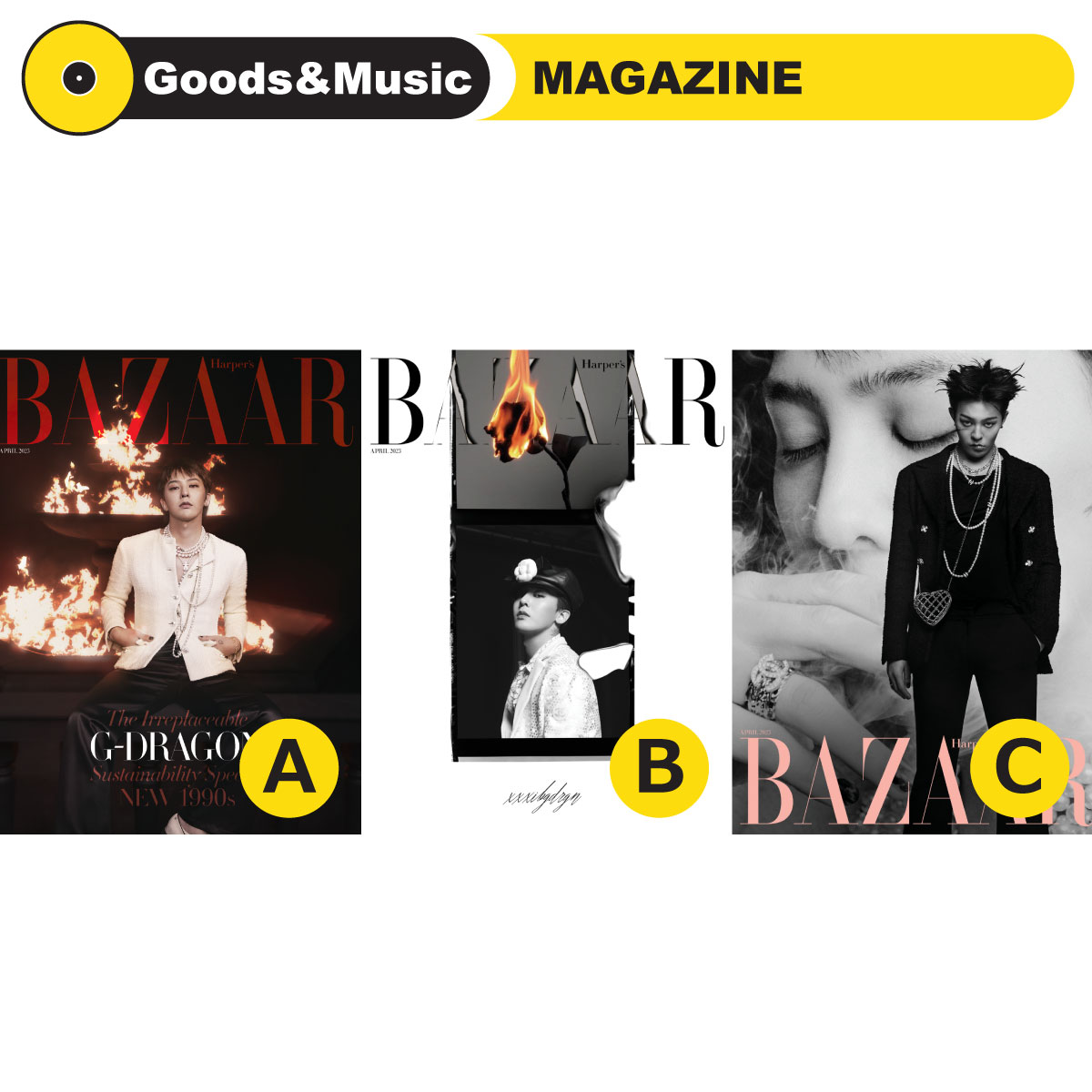 【3種セット】【和訳選択】2023年 4月号 BAZAAR G DRAGON GD BIGBANG Gドラゴン 画報 インタビュー 韓国 雑誌 マガジン MAGAZINE【弊店限定特典】【安心国内発送】