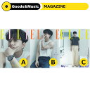 【VER選択】2021年 5月号 ELLE GONGYOO ASTRO YOO SEUNGHO NUEST 画報 インタビュー 韓国 雑誌 マガジン KOREAN MAGAZINE【弊店限定特典】【安心国内発送】