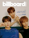 【2種セット】2020年 8月号 BILLBOARD KOREA VOL.4 SUPER JUNIOR K.R.Y. スーパージュニア YESUNG RYEOWOOK KYUHYUN 画報 インタビュー 韓国 雑誌 マガジン KOREAN MAGAZINE【安心国内発送】