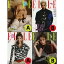 ֡VER2020ǯ 9 ELLE SONG MINHOۡJEON SOMIۡBLACKPINK JENNIE 󥤥󥿥ӥ塼 ڹ  ޥ KOREAN MAGAZINEŹŵۡڰ¿ȯۡפ򸫤