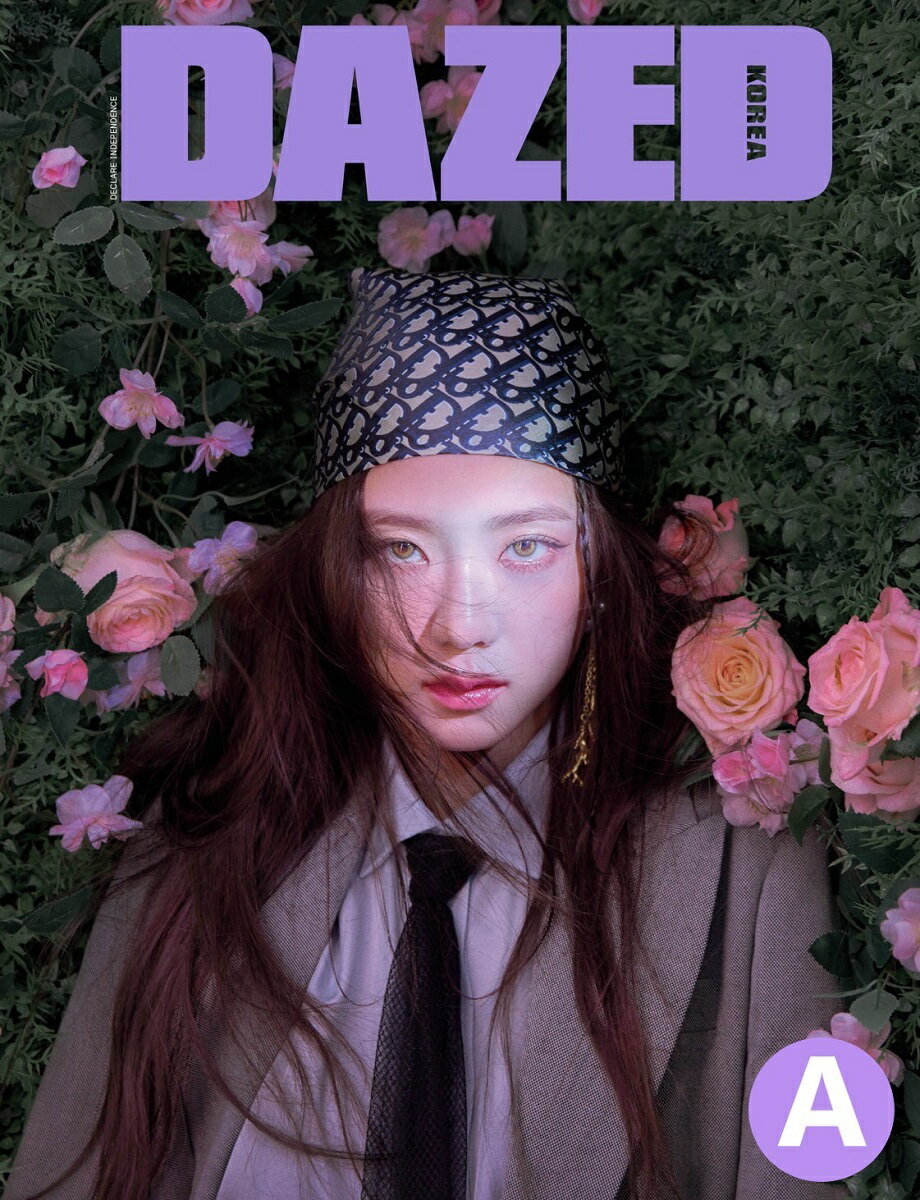 2020年 10月号 DAZED 155号 SPECIAL EDITION BLACKPINK JISOO BACK(HWANG MIN HYUN) 画報 インタビュー 韓国 雑誌 マガジン KOREAN MAGAZINE【安心国内発送】