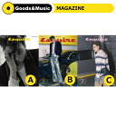 【VER選択】2020年 10月号 ESQUIRE EXO KAI 画報 インタビュー 韓国 雑誌 マガジン KOREAN MAGAZINE【弊店限定特典】【安心国内発送】