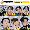 Goods  Music㤨2021ǯ 2 BEAUTY+ MONSTA X 󥹥å CRAVITY ӥƥ  󥿥ӥ塼 ڹ  ޥ KOREAN MAGAZINEŹŵۡڰ¿ȯۡפβǤʤ1,280ߤˤʤޤ