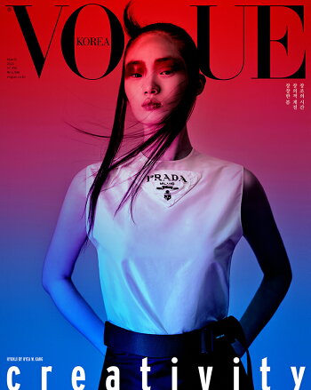 2021年3月号VOGUETXTSONGKANGBLACKPINKJENNY画報インタビュー韓国雑誌マガジンKoreanMagazine【レビューで生写真5枚】【送料無料】