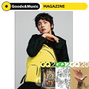 【和訳選択】2021年 3月号 GQ CHA EUNWOO HYUN BIN 画報 インタビュー 韓国 雑誌 マガジン KOREAN MAGAZINE【弊店限定特典】【安心国内発送】