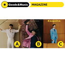 楽天Goods ＆ Music【VER選択】【和訳選択】2021年 4月号 ESQUIRE GONG YOO ゴンユ 画報 インタビュー 韓国 雑誌 マガジン【安心国内発送】