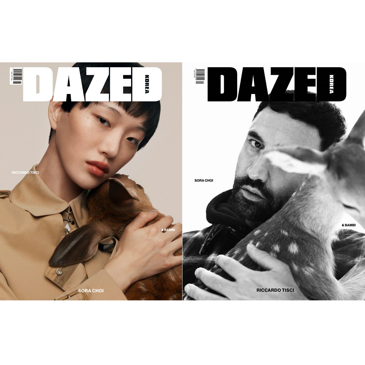 2021年 11月号 DAZED CHOI SORA EXO SEHUN インタビュー 韓国 雑誌【 ...