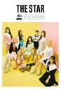 【K-POP入門セール】【K-POP初心者向け】【トレカ付】【和訳選択】2022年 2月号 THE STAR KEP1ER ケプラー 画報 インタビュー 韓国 ...