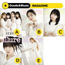 楽天Goods ＆ Music【VER選択】2022年 5月号 ALLUR AESPA 画報 インタビュー 韓国 雑誌 マガジン MAGAZINE【弊店限定特典】【安心国内発送】