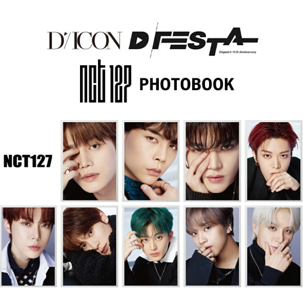 楽天Goods ＆ Music【VER選択】NCT127 DICON DFESTA D-ICON D'FESTA エンシティ ディフェスタ 写真集 PHOTOBOOK【弊店限定特典】【安心国内発送】