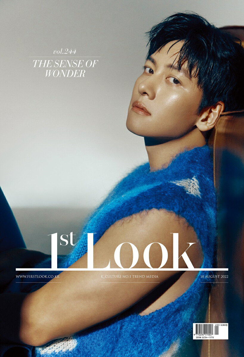 【和訳選択】2022年 9月号 1STLOOK 244 JI CHANWOOK ジチャンウック 1ST LOOK 画報 インタビュー 韓国 雑誌 マガジン MAGAZINE【安心国内発送】