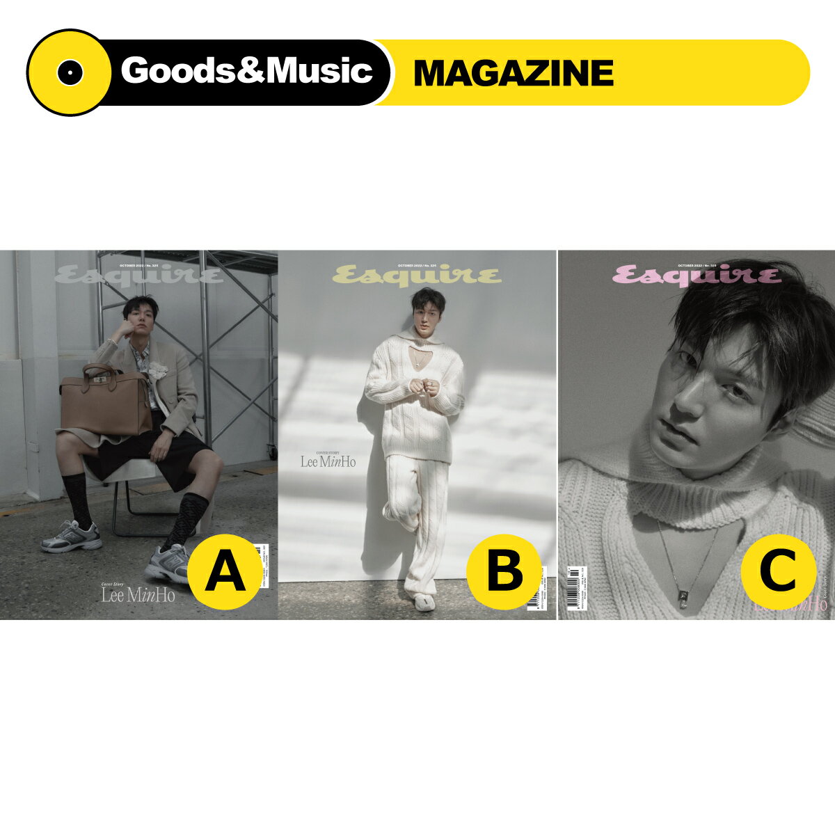 【VER選択】【和訳選択】2022年 10月号 ESQUIRE LEE MINHO イミンホ 画報 インタビュー 韓国 雑誌 マガジン KOREAN MAGAZINE【安心国内発送】