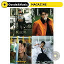 2022年 12月号 ELLE SON HEUNGMIN TXT TAEHYUN NMIXX LE SSERAFIM 少女時代 SOOYOUNG 画報 インタビュー 韓国 雑誌 マガジン MAGAZINE【弊店限定特典】【安心国内発送】