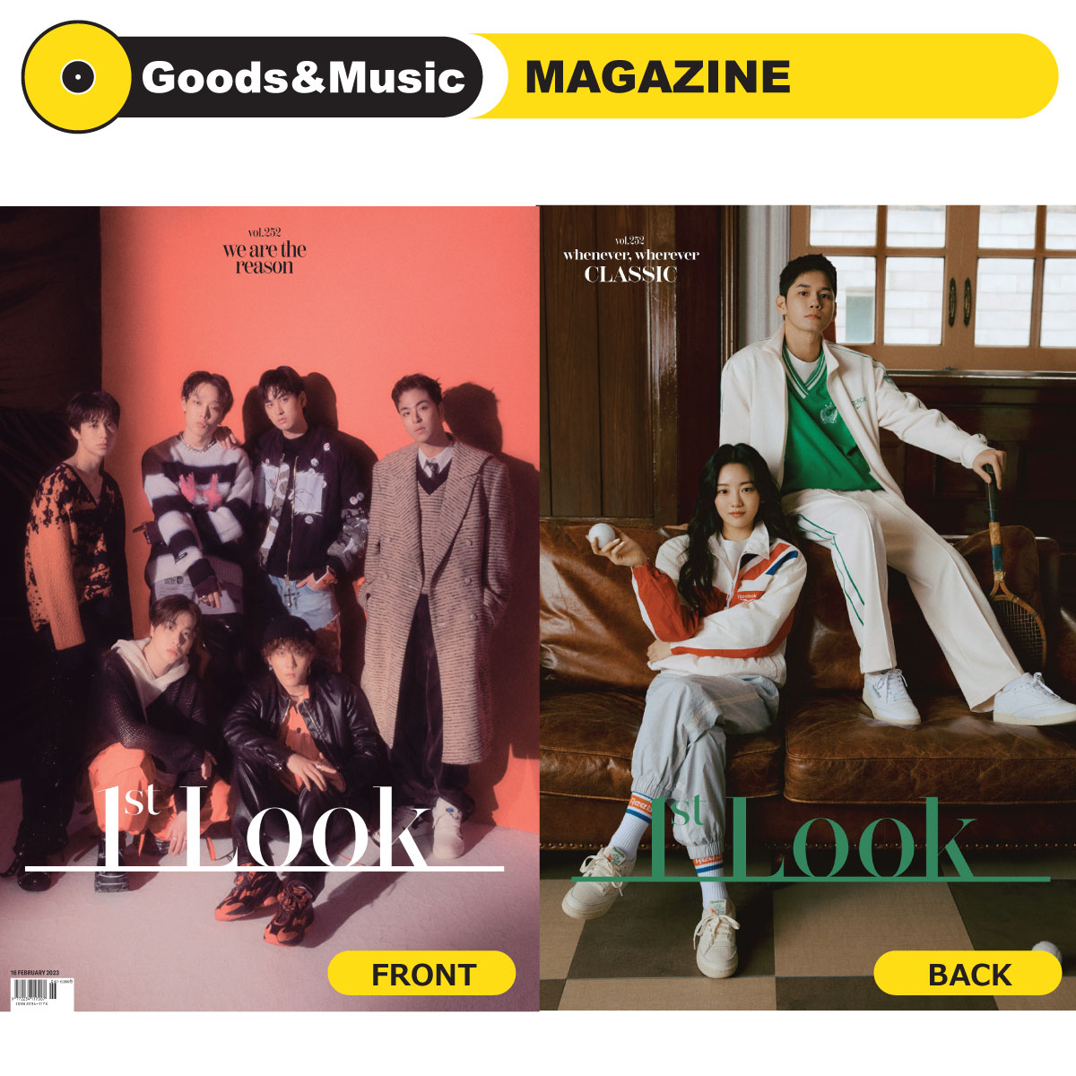 楽天Goods ＆ Music【和訳選択】2023年 3月号 1stLook 1ST LOOK VOL.252 IKON アイコン 画報 インタビュー 韓国 雑誌 マガジン MAGAZINE【弊店限定特典】【安心国内発送】