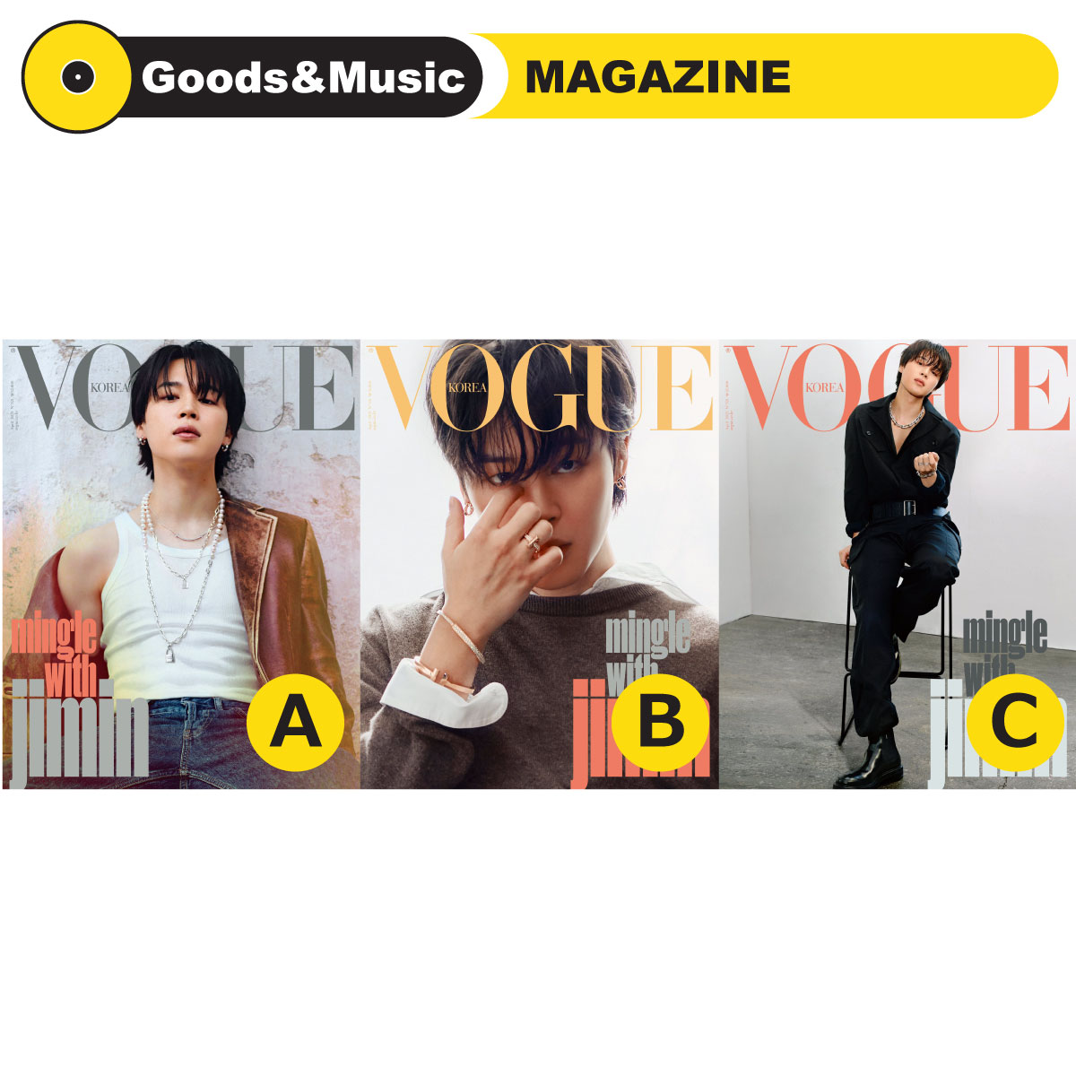 【VER選択】【和訳選択】2023年 4月号 VOGUE BTS JIMIN 画報 インタビュー 韓国 雑誌 マガジン MAGAZINE【弊店限定特典】【安心国内発送】