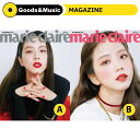 【2種セット】2020年 9月号 MARIECLAIRE BLACKPINK JISOO 画報インタビュー 韓国 雑誌 マガジン KOREAN MAGAZINE【弊店限定特典】【安心国内発送】