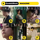 【VER選択】【和訳選択】2022年 10月号 VOGUE BTS V 防弾少年団 ビ ヴィ テヒョン TAEHYUNG 画報 インタビュー 韓国 雑誌 マガジ...