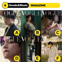 Goods  Music㤨֡VERۡ2022ǯ 10 VOGUE BTS V ƾǯ   ƥҥ TAEHYUNG  󥿥ӥ塼 ڹ  ޥ MAGAZINEڰ¿ȯۡפβǤʤ2,180ߤˤʤޤ