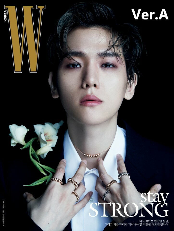 【VER選択】2020年 5月号 W EXO BAEKHYUN ベッキョン画報インタビュー 韓国 雑誌 マガジン KOREAN MAGAZINE【弊店限定特典】【送料無料】のサムネイル