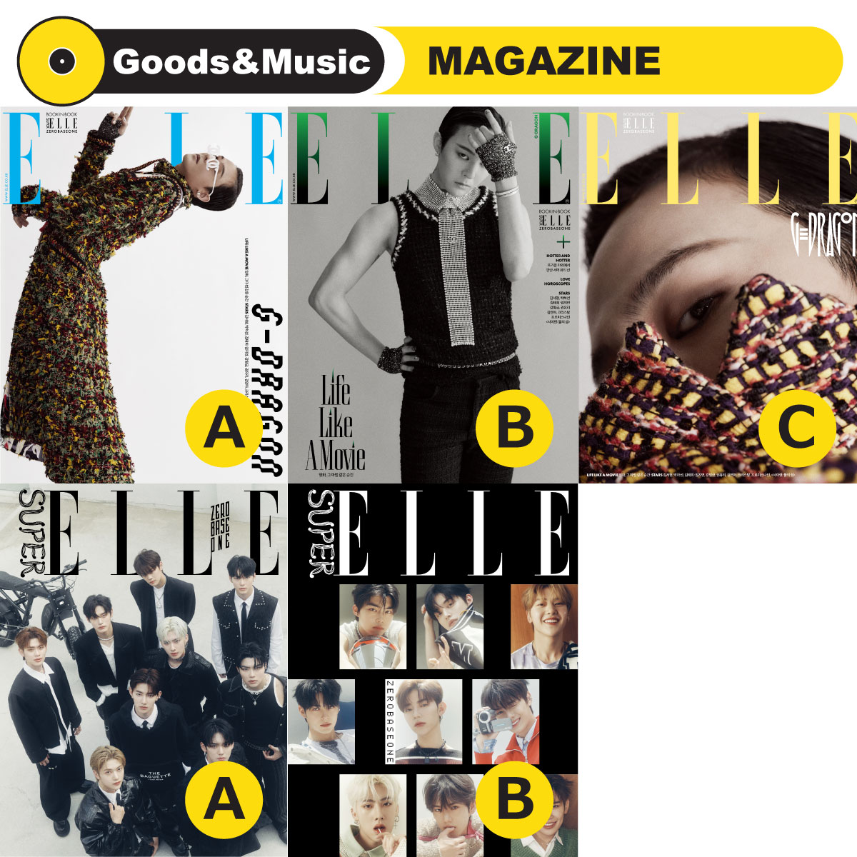 Goods  Music㤨2023ǯ 7 ELLE  󥿥ӥ塼 ڹ  ޥ MAGAZINEڰ¿ȯۡפβǤʤ1,280ߤˤʤޤ
