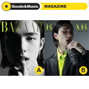 【2種セット / VER選択】【和訳選択】【店舗限定特典付】2023年 12月号 BAZAAR KOREA HYUNJIN STRAY KIDS SKIZ スキズ ヒョンジン 画報 インタビュー 韓国 雑誌 MAGAZINE【安心国内発送】