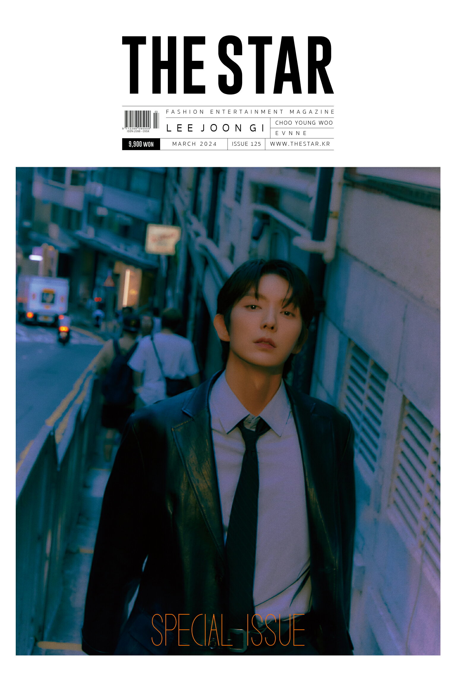 【公式特典カード付】【和訳選択】2024年 3月号 THE STAR LEE JUNGI イジュンギ 画報 インタビュー 韓国 雑誌 MAGAZINE【安心国内発送】