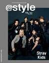 【和訳選択】2024年 5月号 atStar1 STRAY KIDS VOL.144 ストレイキッズ SKZ スキズ @STAR1 画報 インタビュー 韓国 雑誌 MAGAZINE【安心国内発送】