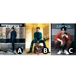 【当店限定特典付】【和訳付】【VER選択】2025年 5月号 ARENA KOREA 2PM LEE JUNHO イジュンホ 画報 インタビュー 韓国 雑誌 MAGAZINE【安心国内発送】