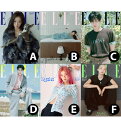 【2種セット・VER選択】【和訳付】2025年 8月号 ELLE KOREA KYOKA GISELLE KIM SUNHO 画報 インタビュー 韓国 雑誌 M...